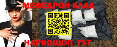 сатива Среднеуральск