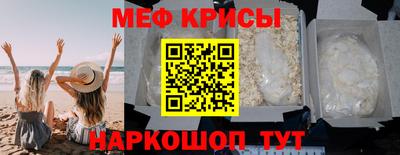 сатива Среднеуральск