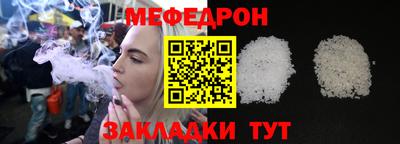 ГАЛЛЮЦИНОГЕННЫЕ ГРИБЫ Славянск-на-Кубани