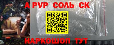 ГАЛЛЮЦИНОГЕННЫЕ ГРИБЫ Славянск-на-Кубани