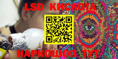 кокаин премиум Сланцы