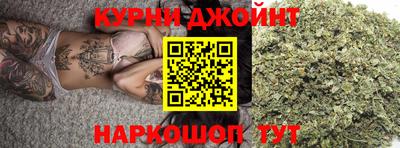 тгк Старая Купавна