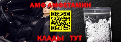 индика Славгород