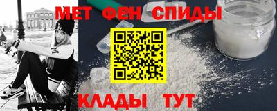 сатива Среднеуральск