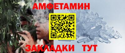 индика Славгород