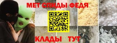 ГАЛЛЮЦИНОГЕННЫЕ ГРИБЫ Славянск-на-Кубани