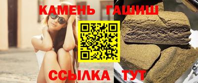 сатива Среднеуральск